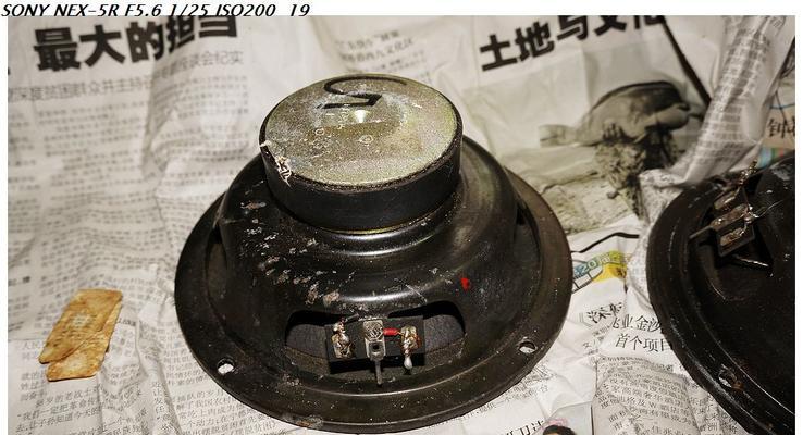 音箱喇叭布损坏了怎么拆卸更换？
