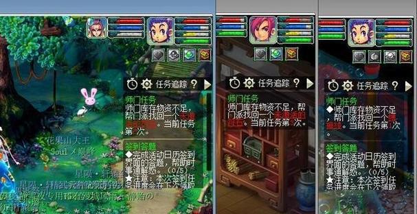 梦幻西游师门示威找到人后应如何应对？