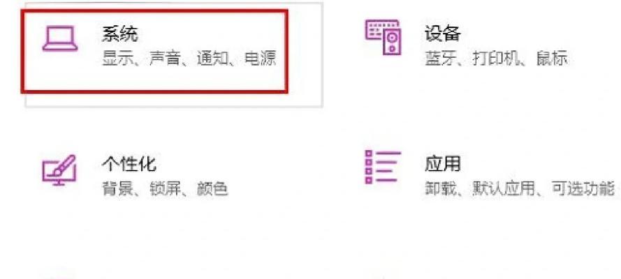 电脑话筒声音小怎么办？输入声音如何调节？