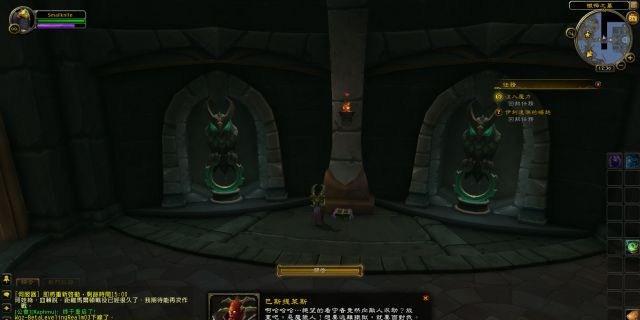 魔兽世界胖子任务的完成方法是什么？