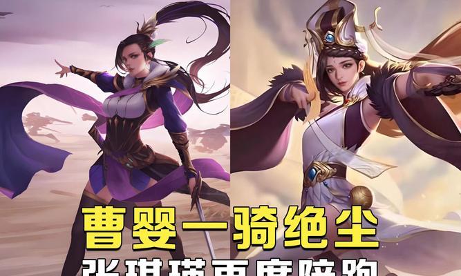 三国杀清明节半价武将有哪些？如何选择合适的武将？