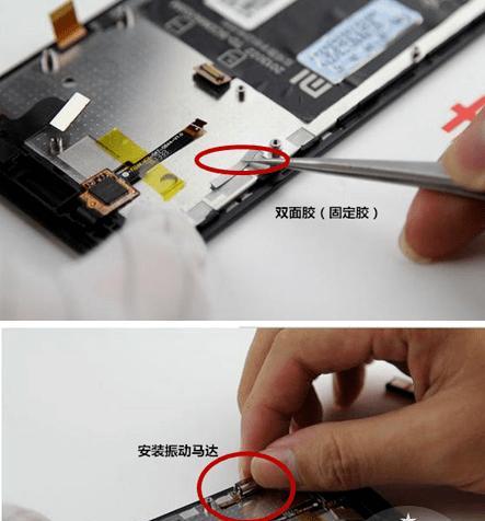 手机反扣拍照功能如何启用？