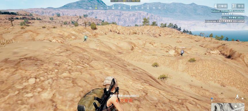 绝地求生快递版怎么下载？下载后如何安装？