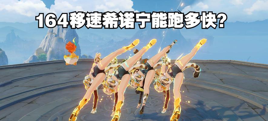 正版原神在哪里玩最有趣？