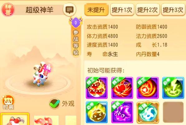 魔兽世界地图地名如何详细设置？设置方法是什么？