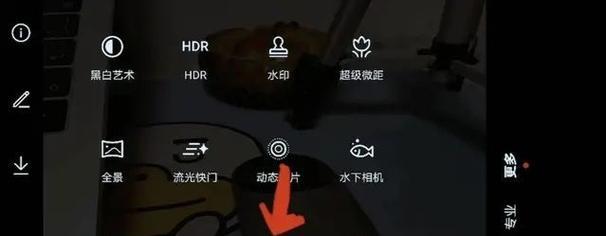 华为电脑黑屏白箭头显示原因是什么？