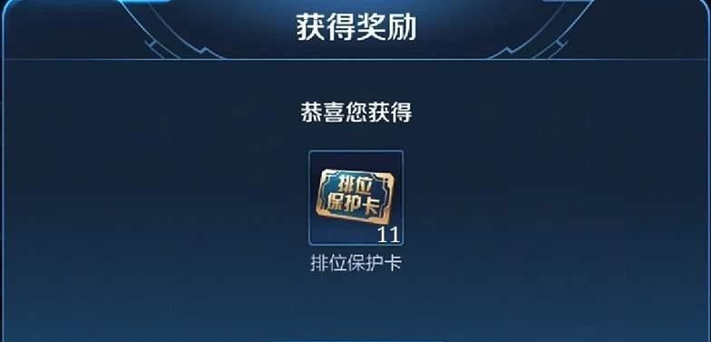 王者荣耀如何获得？获取方法是什么？