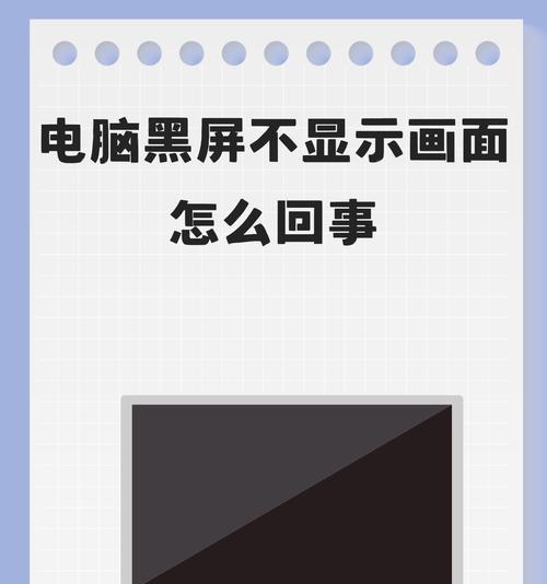 电脑声音异常大是哪里出了问题？