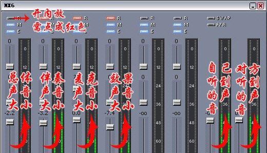 游戏电脑音响配置如何选择？选择音响配置有哪些注意事项？