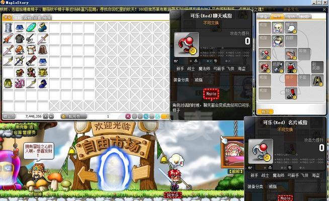 魔兽世界海妖岛戒指卡法是什么？