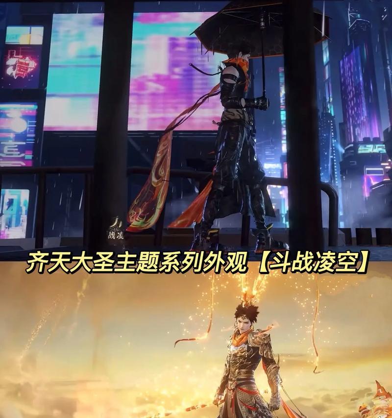 逆水寒手游商城时装种类有哪些？如何获取这些时装？