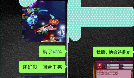 梦幻西游大庭院多少钱？购买大庭院需要的条件和费用是什么？