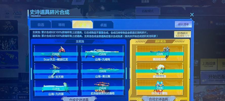 充钱少也能玩的手游官方旗舰推荐？有哪些良心游戏？