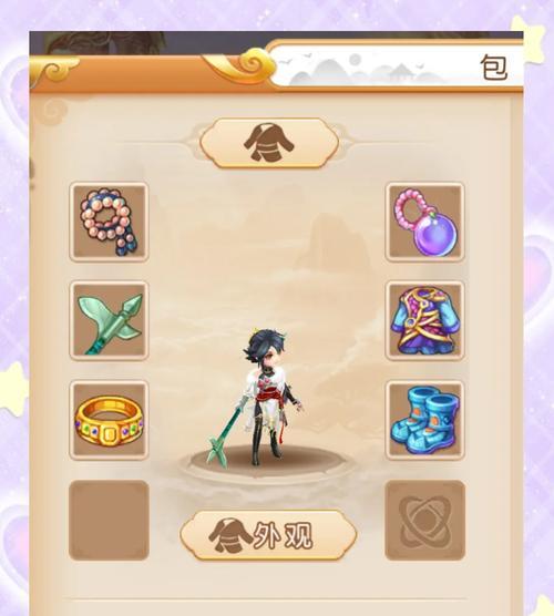 魔兽世界银翼哨兵徽章获取途径是什么？