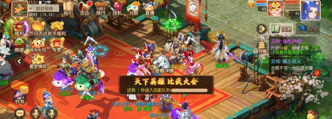 魔兽世界银翼哨兵徽章获取途径是什么？