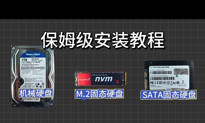 电脑扩展存储内存容量的正确方法？
