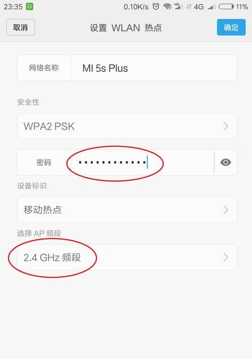 笔记本电脑怎么链接电视？如何将笔记本连接到电视？