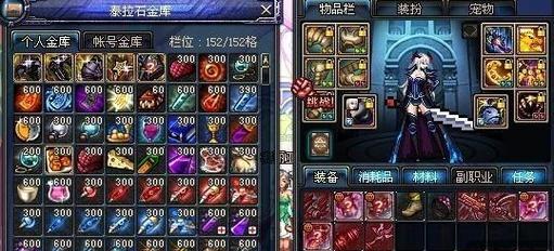 dnf手游骸骨戒指在哪里可以获得？