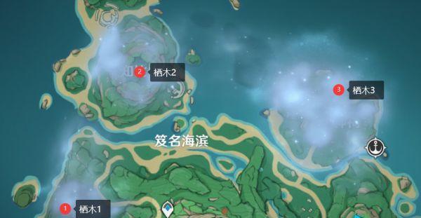 原神中如何找到可以开往离岛的船只？离岛的地理位置在哪里？