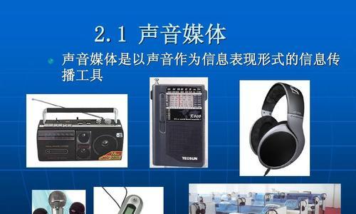 网课时为何只有声音没有视频？如何解决？