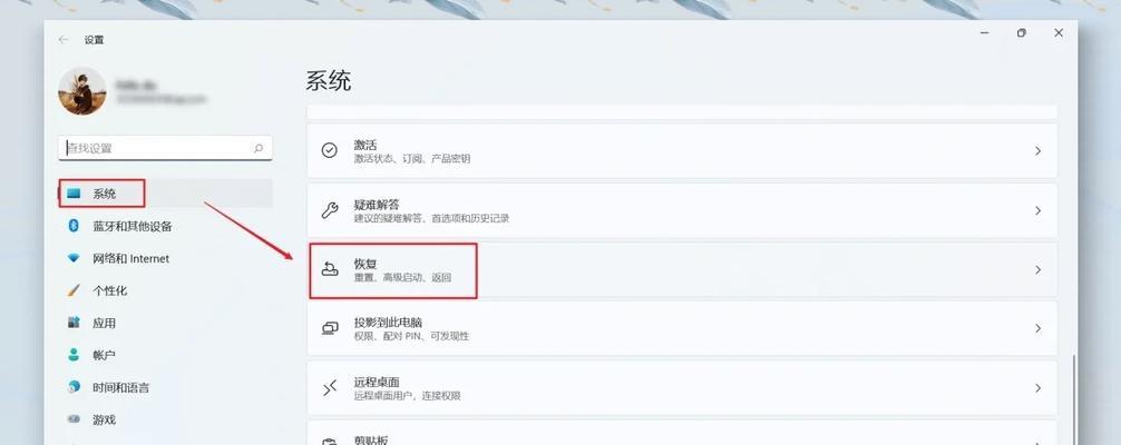 电脑突然无响应如何快速恢复？