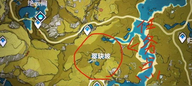原神手游潜水开启键是什么？