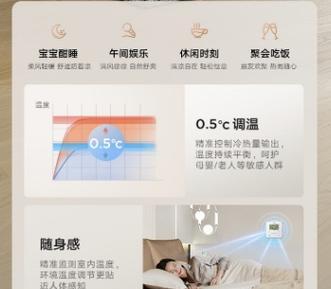 乐享电脑关机后如何开机？