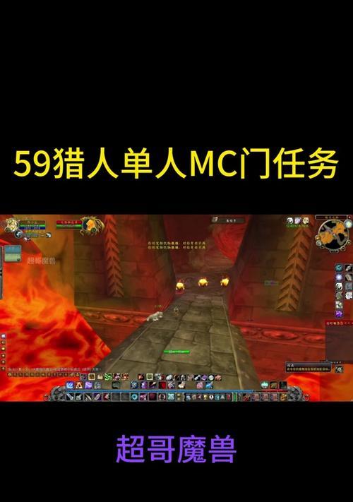 魔兽世界硬核任务奖励怎么领？如何领取硬核任务的奖励？