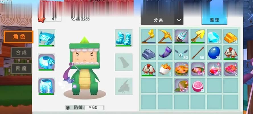 迷你世界如何进入黑龙阁？黑龙阁的进入方法是什么？