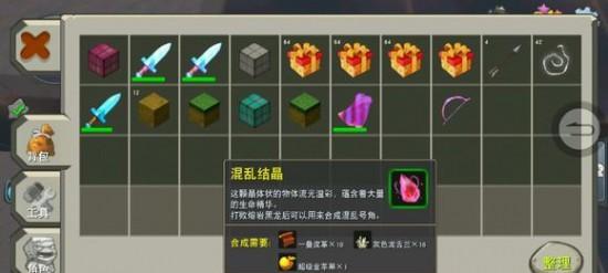 迷你世界如何进入黑龙阁？黑龙阁的进入方法是什么？