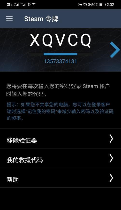 绝地求生封禁后申诉流程是什么？