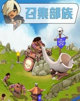 多国联合的游戏有哪些手游？它们的特色是什么？