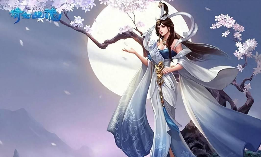 倩女幽魂手游中有哪些好看的皮肤？如何获取这些皮肤？