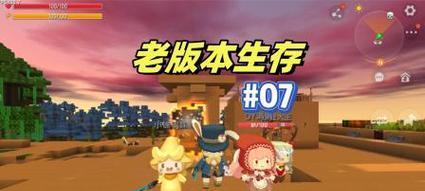 迷你世界远古黑龙怎么驯服？驯服黑龙的技巧有哪些？