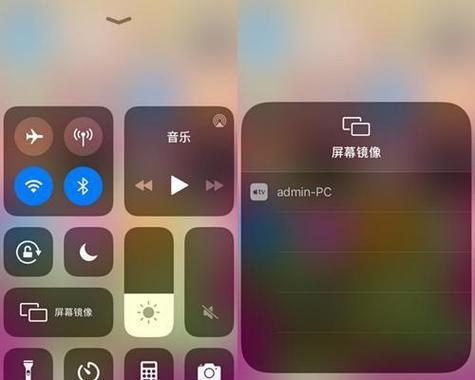 苹果手机拍照镜像反了怎么办？如何调整？