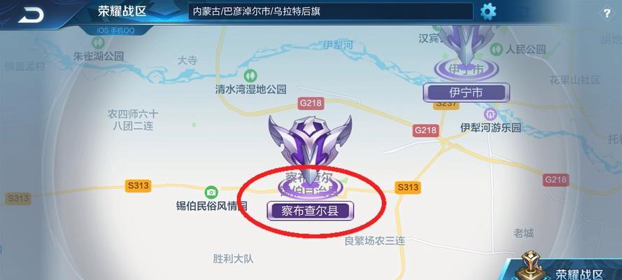 王者荣耀怎么改定位？定位修改的方法和可能的影响是什么？