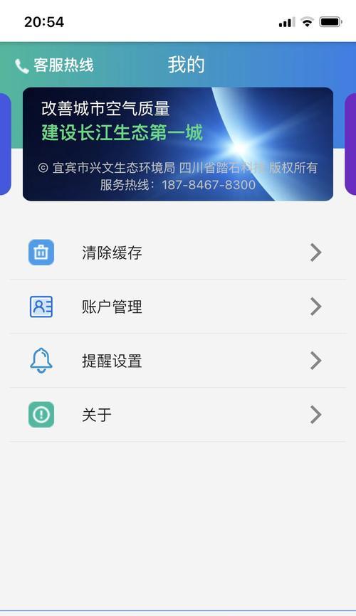 苹果手机抓拍照片模糊怎么解决？