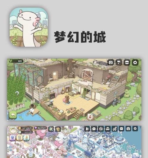 治愈系角色扮演手游推荐？这些手游有什么特点？