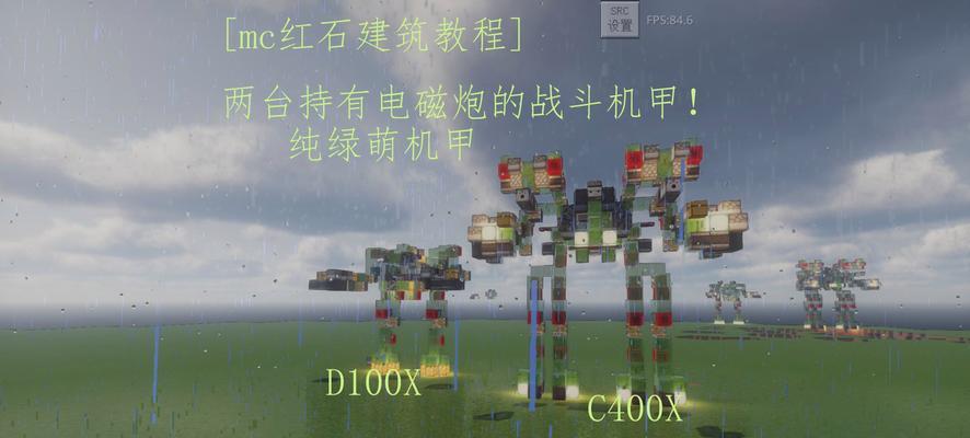 在《我的世界》中燧石如何使用？用途有哪些？
