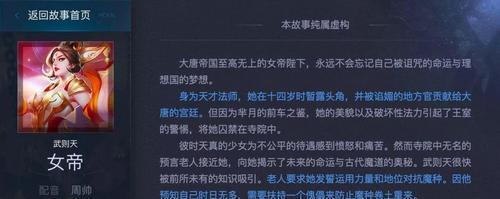 王者荣耀提升实力的方法？如何快速成为高手？