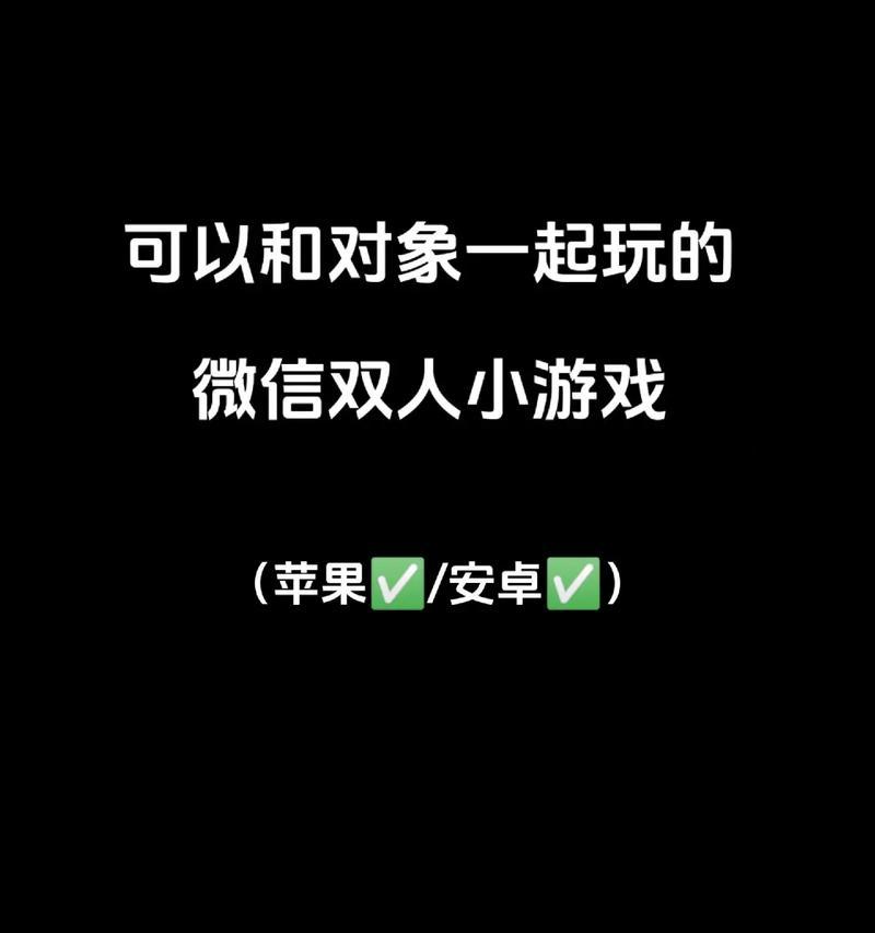 小易网游游戏有哪些推荐？小易网游游戏有哪些特点？