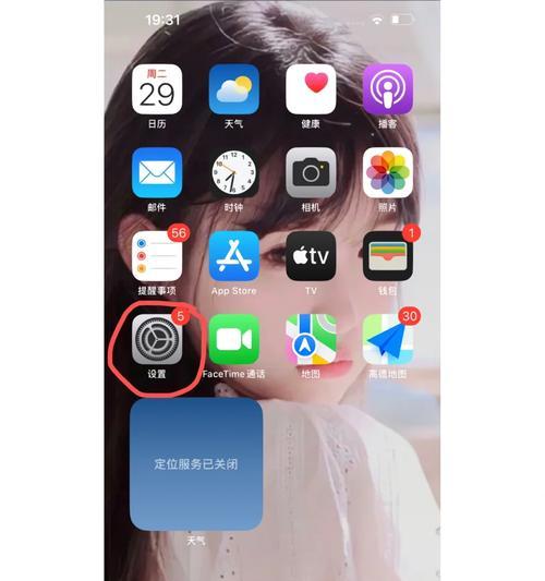 倒拿手机拍照视频如何正确处理？