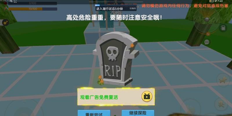 迷你世界中令牌的获取方式有哪些？