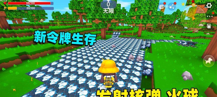 迷你世界中令牌的获取方式有哪些？