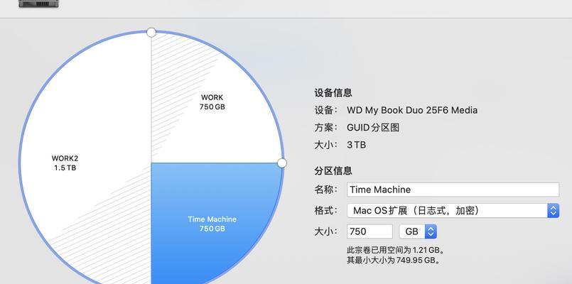 电脑关机几天后运行慢怎么回事？如何提速？