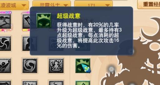 梦幻西游怎么没有龙宫了？龙宫角色为何消失？