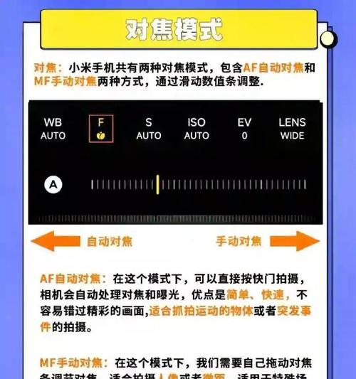小米手机拍照特效怎么开启？相机上特效功能如何使用？
