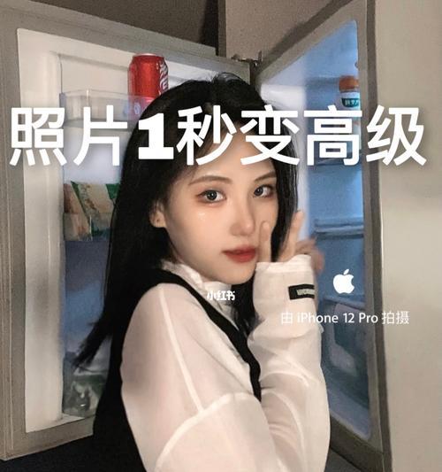 怎么开水印苹果手机拍照？步骤是什么？