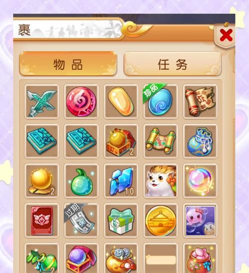 王者荣耀龙敖限时点卷需要多少？如何快速获取？