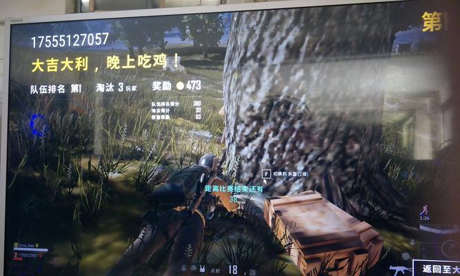 登录的绝地求生怎么下载？上号器使用方法是什么？